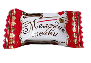 Конфета Мелодия любви малиновый вкус